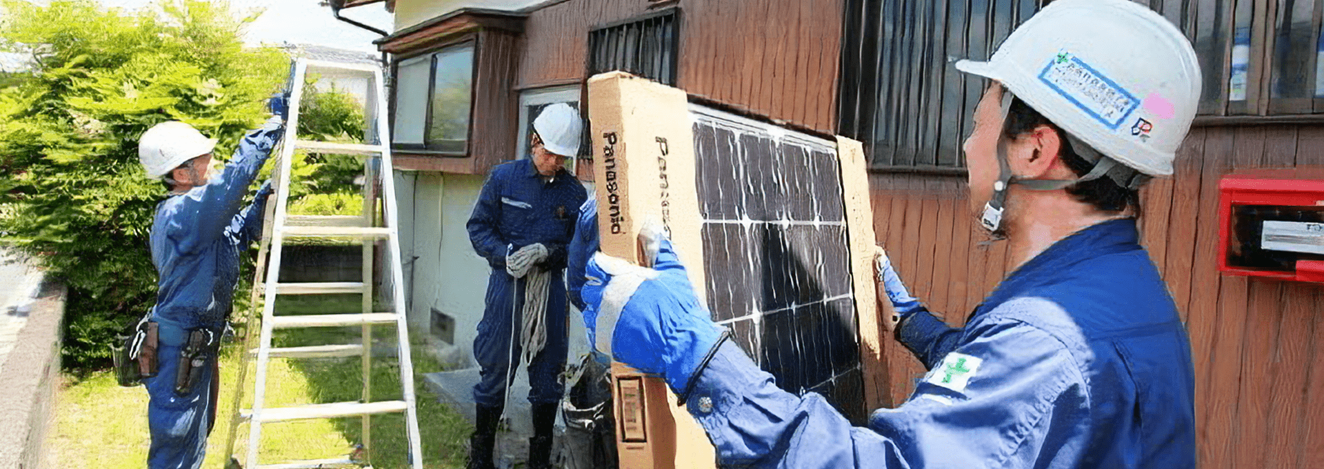 日西電気通信について