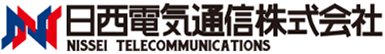総合トップ | 山口県周南市で電気工事士の求人なら日西電気通信株式会社