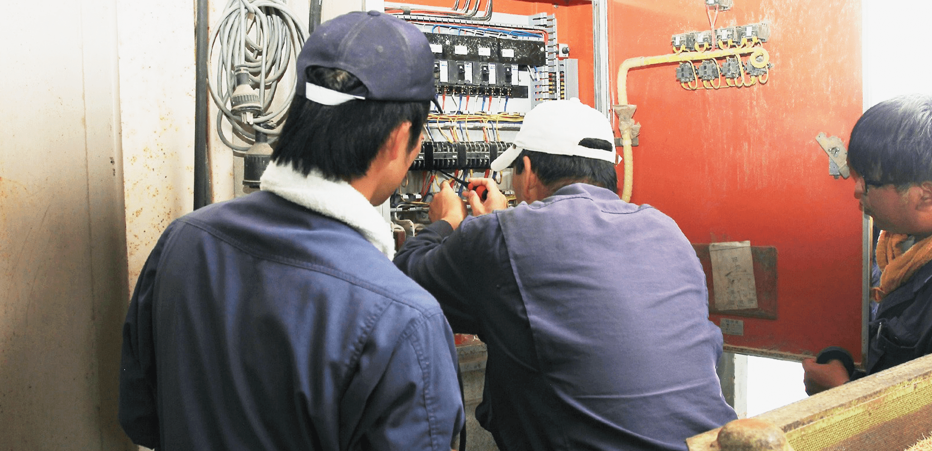 日西電気通信株式会社