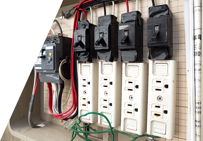 電気工事